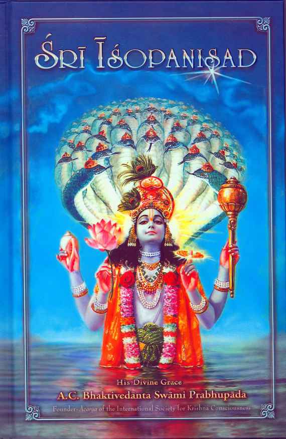 Cover of Śrī Īśopaniṣad