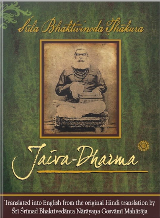 Cover of Jaiva-dharma