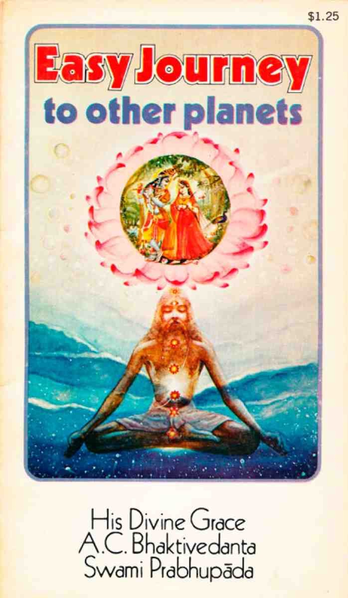 Easy Journey to Other Planets cover