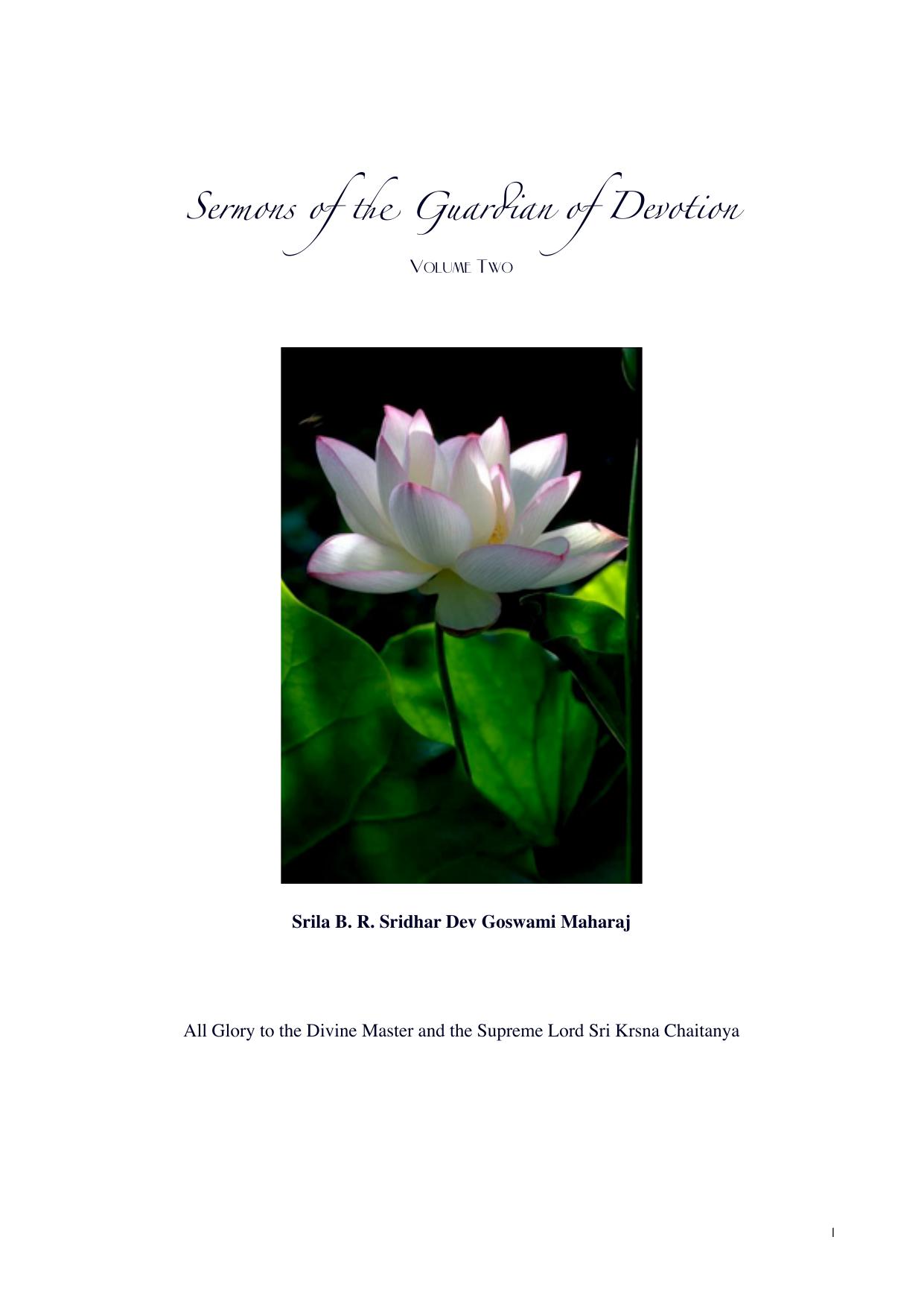 Guardian of Devotion2 cover