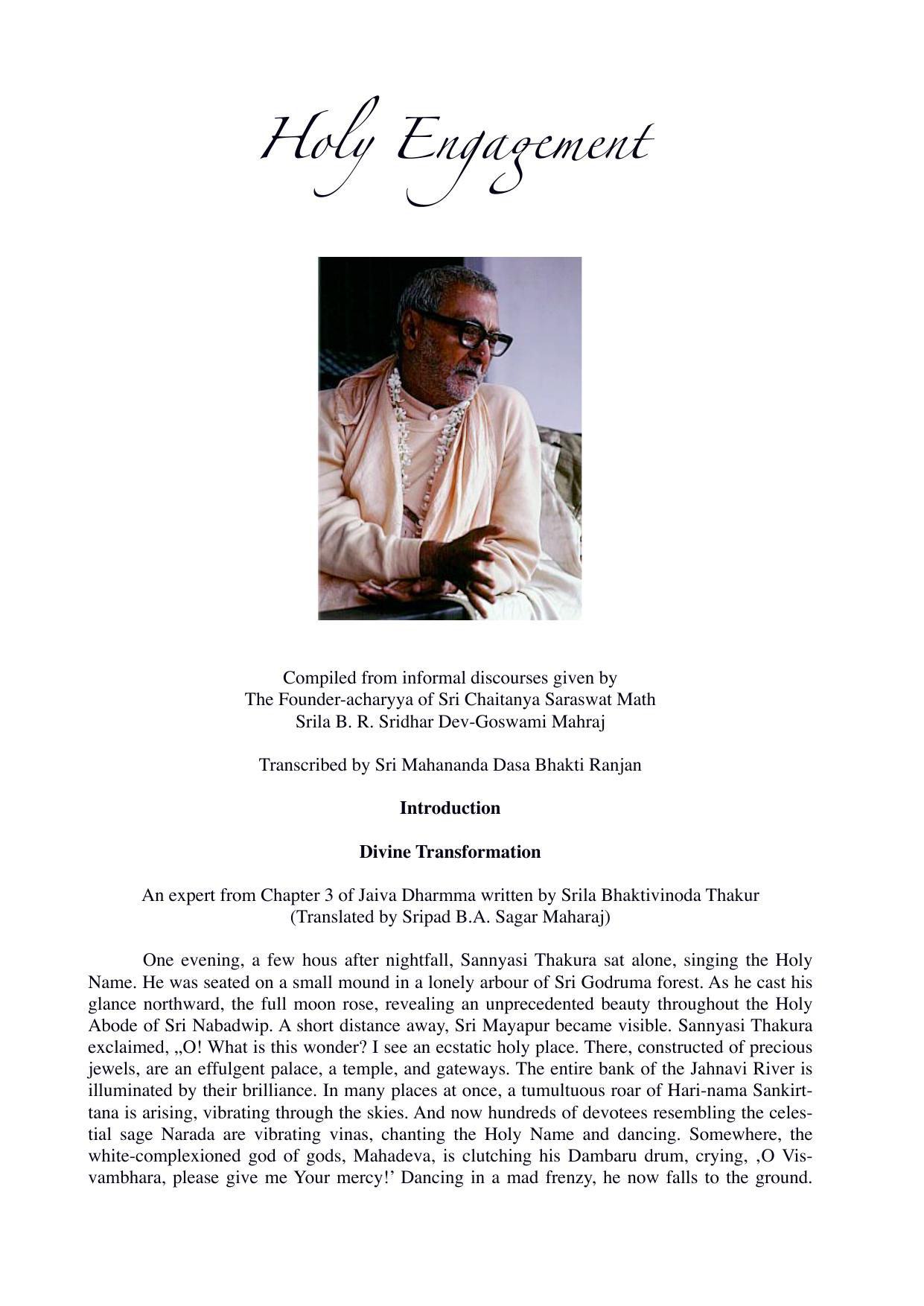 Holy Engagement cover