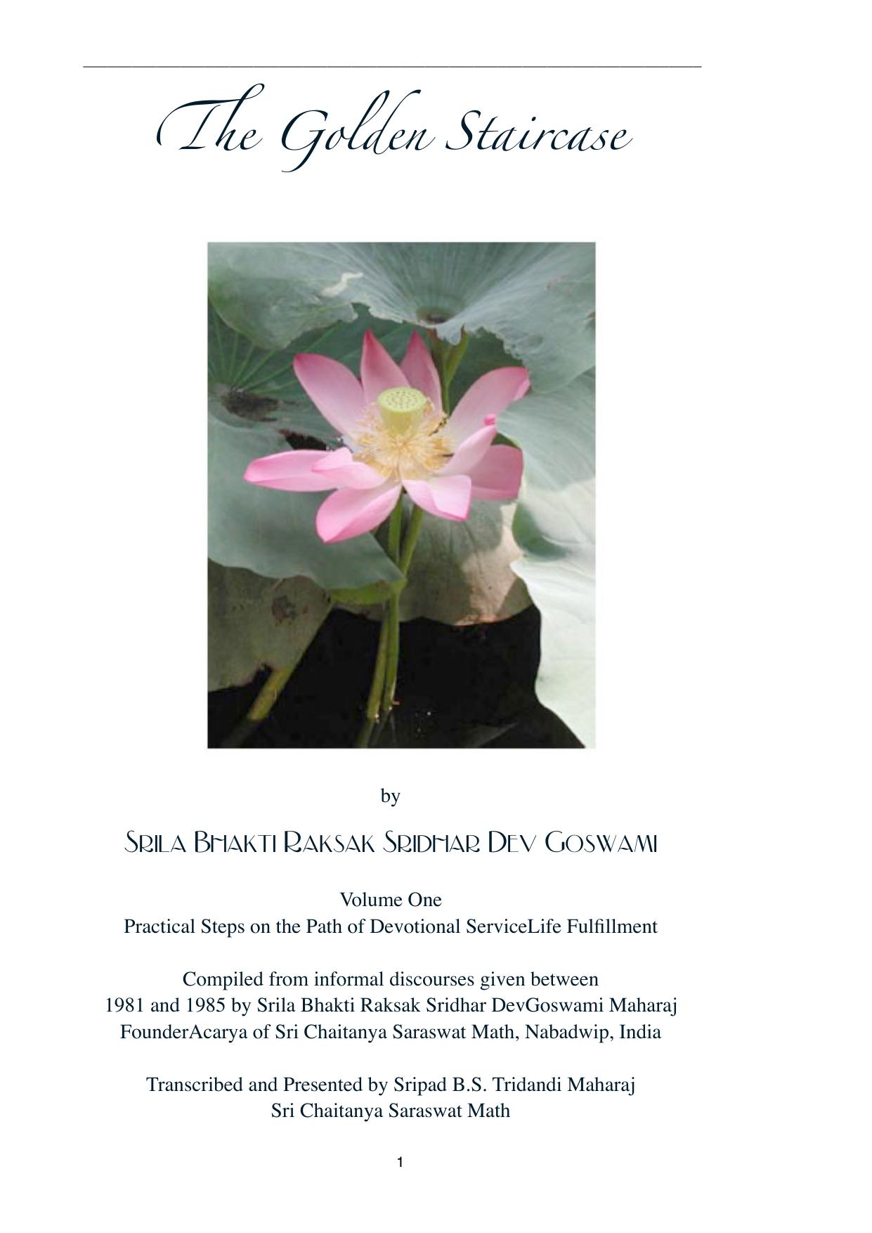 The Goldon Staircase cover