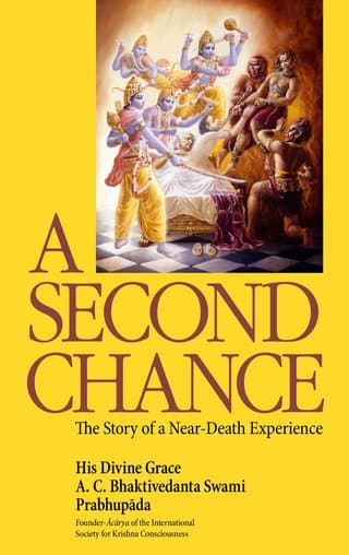 A Second Chance